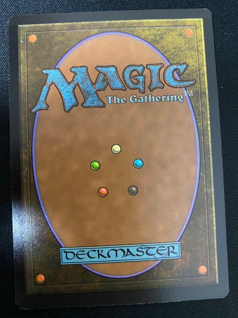 MTG 真の名の宿敵　日本語版　初版　 　4枚　セット