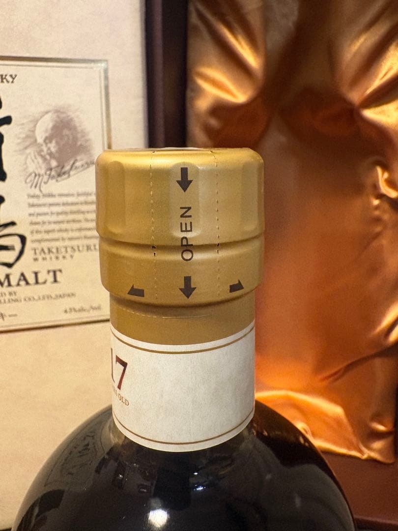 【専用】竹鶴17年 ピュアモルトウイスキー 750ml（化粧箱入り）