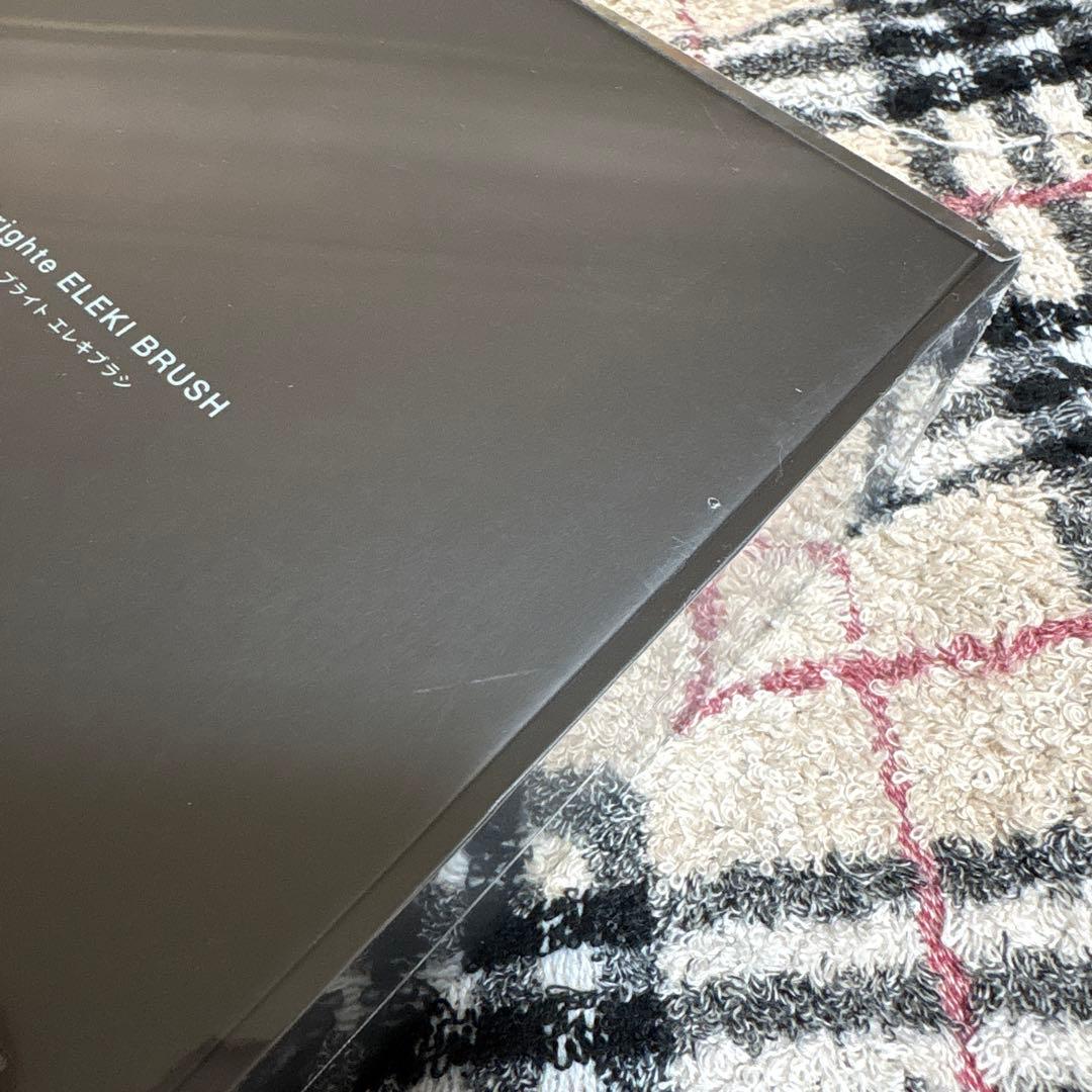 Brighte ELEKIBRUSH ブライトエレキブラシ