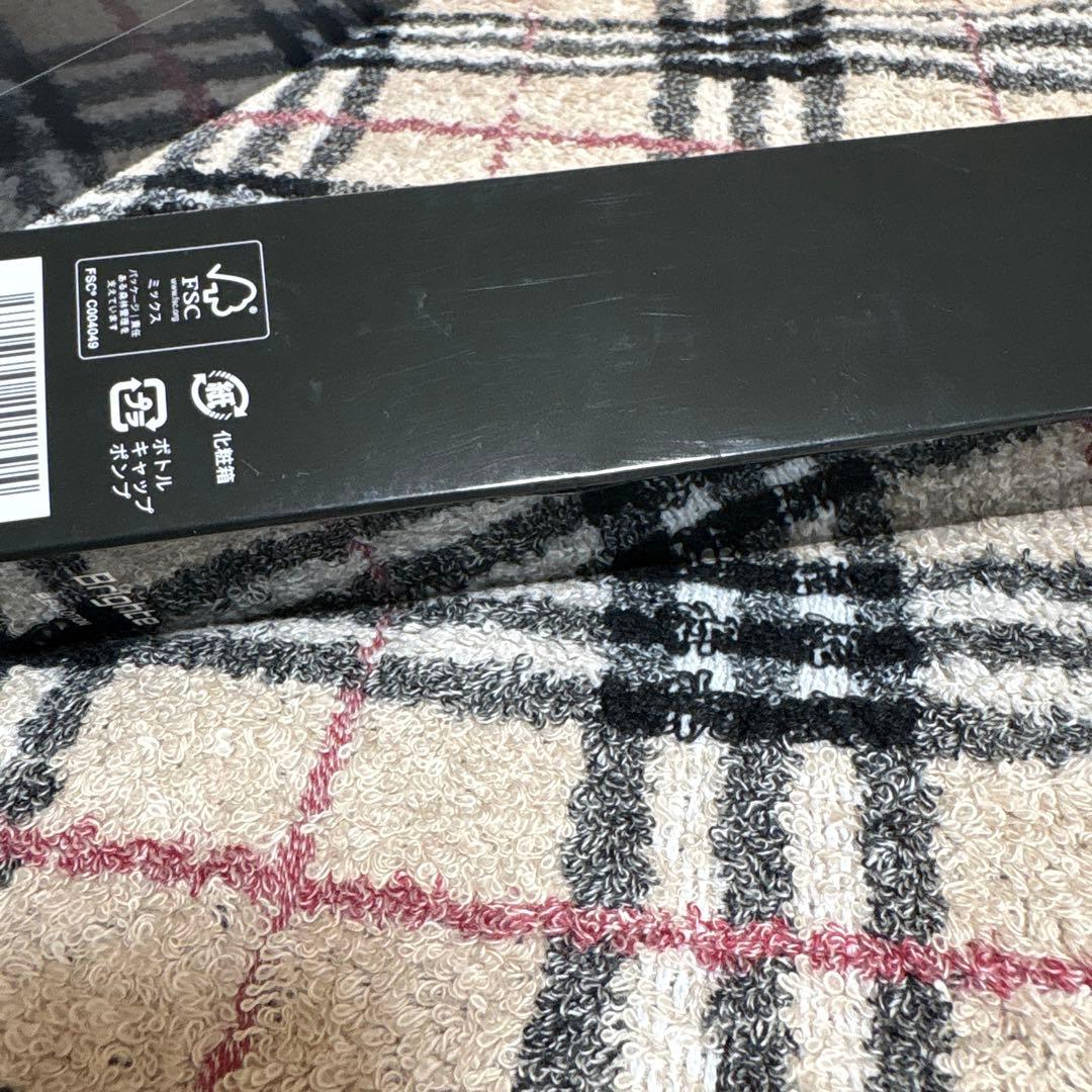 Brighte ELEKIBRUSH ブライトエレキブラシ