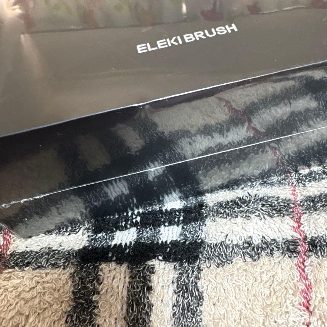 Brighte ELEKIBRUSH ブライトエレキブラシ