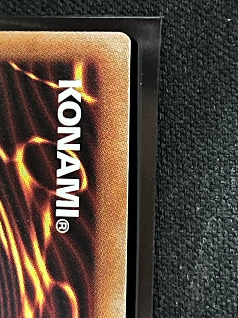 禁じられた一滴 クォーターセンチュリーシークレット3枚