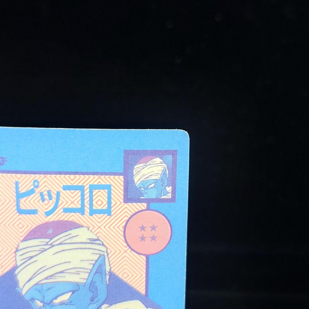 良品　オリジナルホロカード 泡プリズム ナメック星のシェンロンは3つ願いがかなう