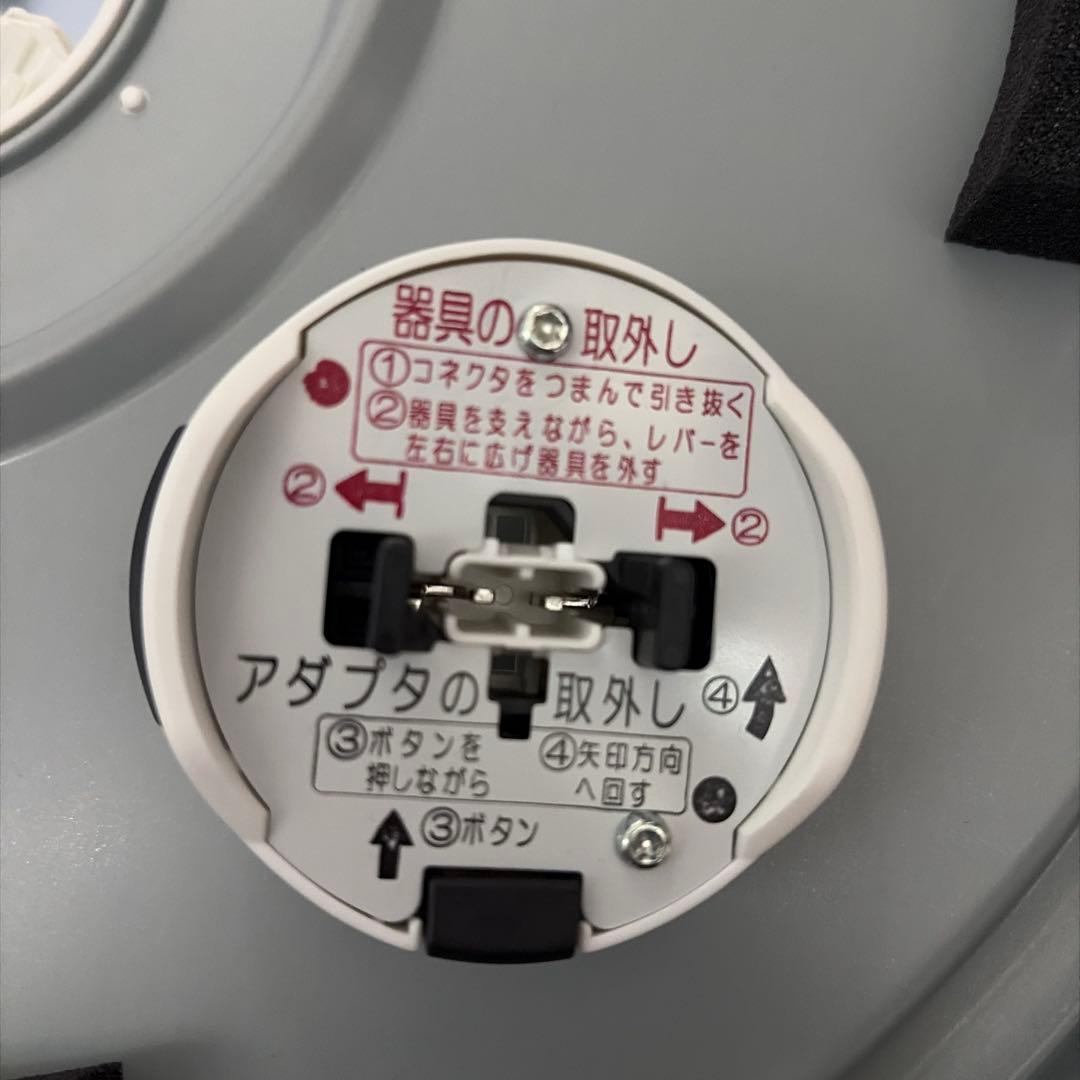 美品　パナソニック　HH-CL0892A LE シーリングライト　8畳パルック①