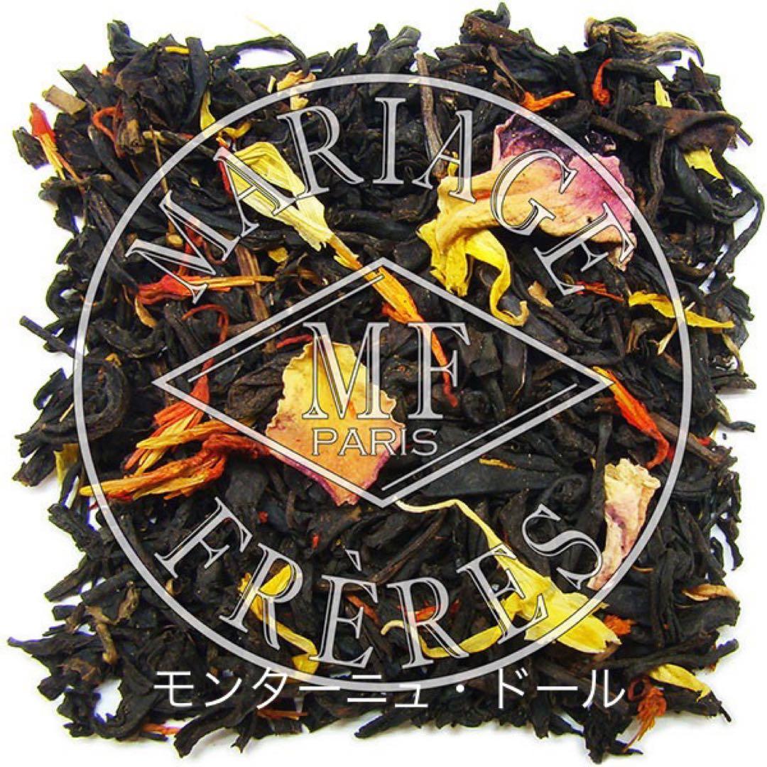 セール開催中様の専用ページです。