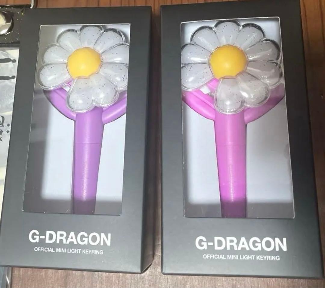 G-DRAGON 公式ミニライトキーホルダーセット　台北限定色