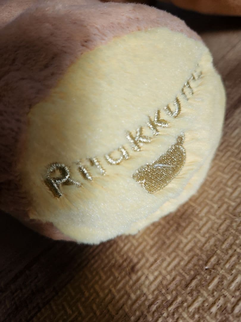 リラックマ　３周年記念ぬいぐるみ　全長約７０cm程度　サンエックス　3rd