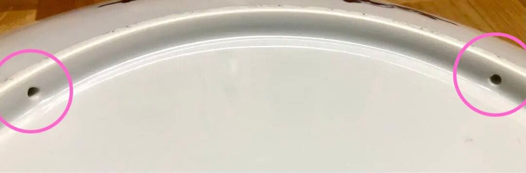 弥左衛門 古伊万里有田焼 金彩 鳳凰 鶴 飾り皿 壁掛け穴有り 特大皿 鑑賞陶器