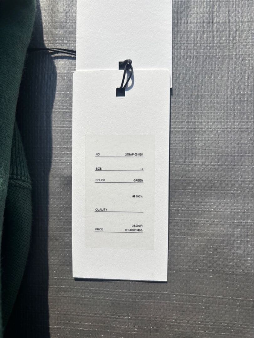 A.PRESSE Vintage Sweat Hoodie アプレッセ