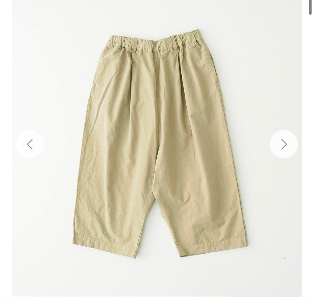 nest Robe コットンヘンプサルエルパンツ