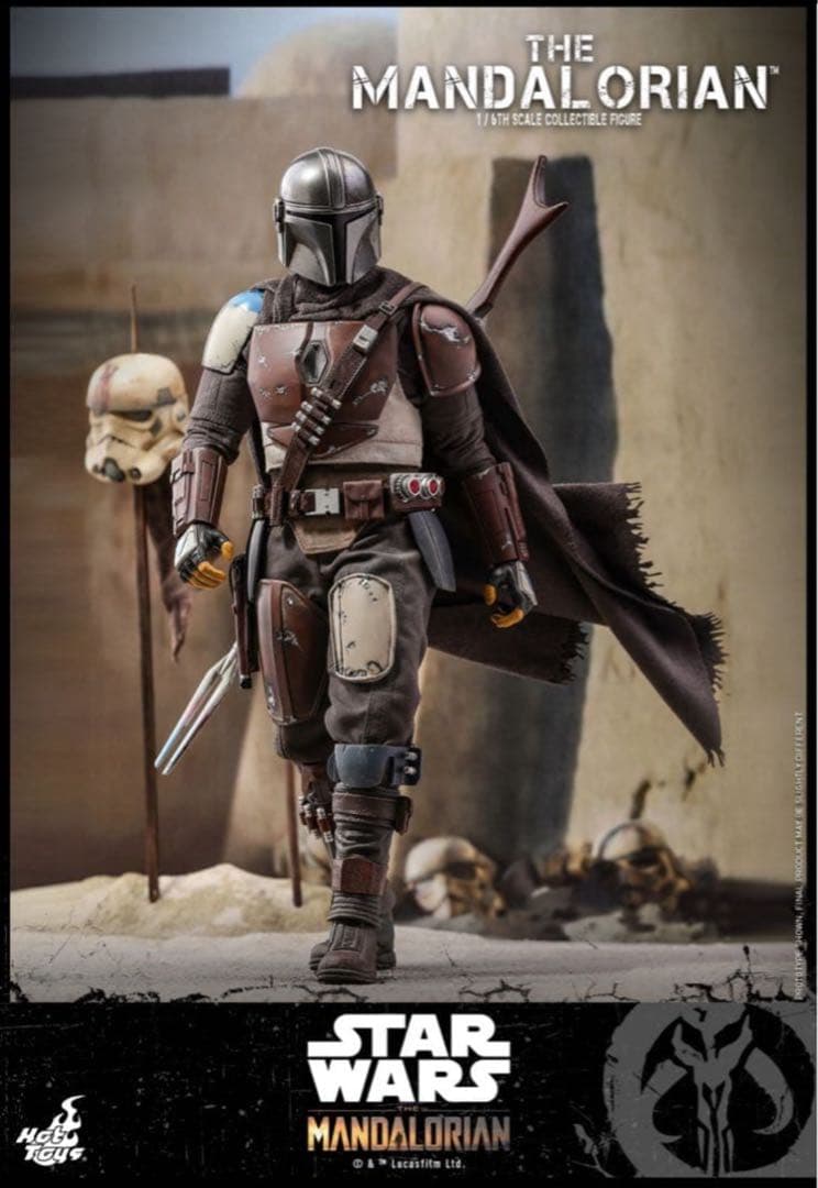 【美品】テレビ・マスターピース　マンダロリアン　TMS007