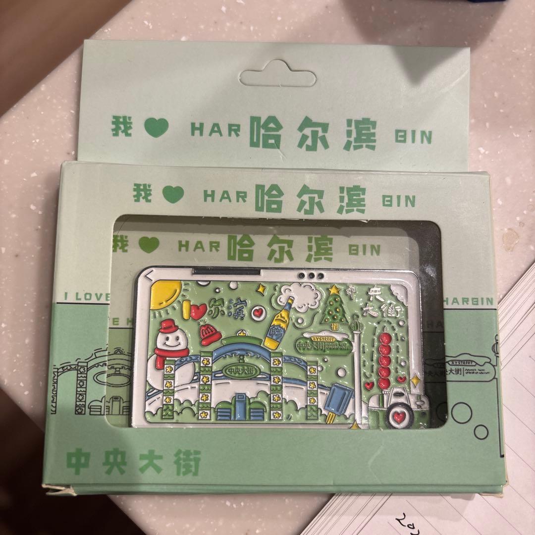 ハルビン観光名所デザインピンバッジ