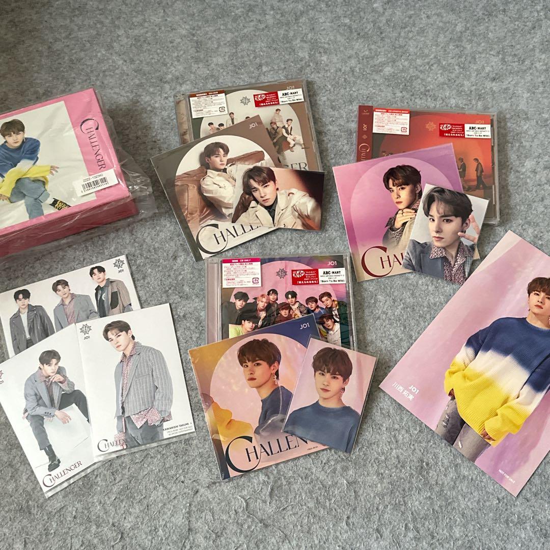 JO1 川西拓実 CD BOX