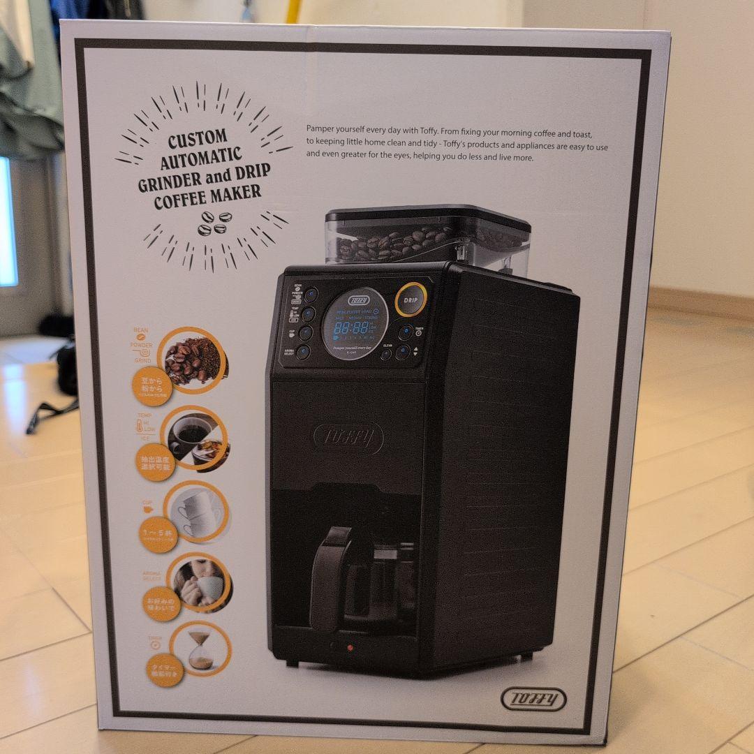 LADONNA　toffy全自動ミル付カスタムドリップコーヒーメーカー新品未使用