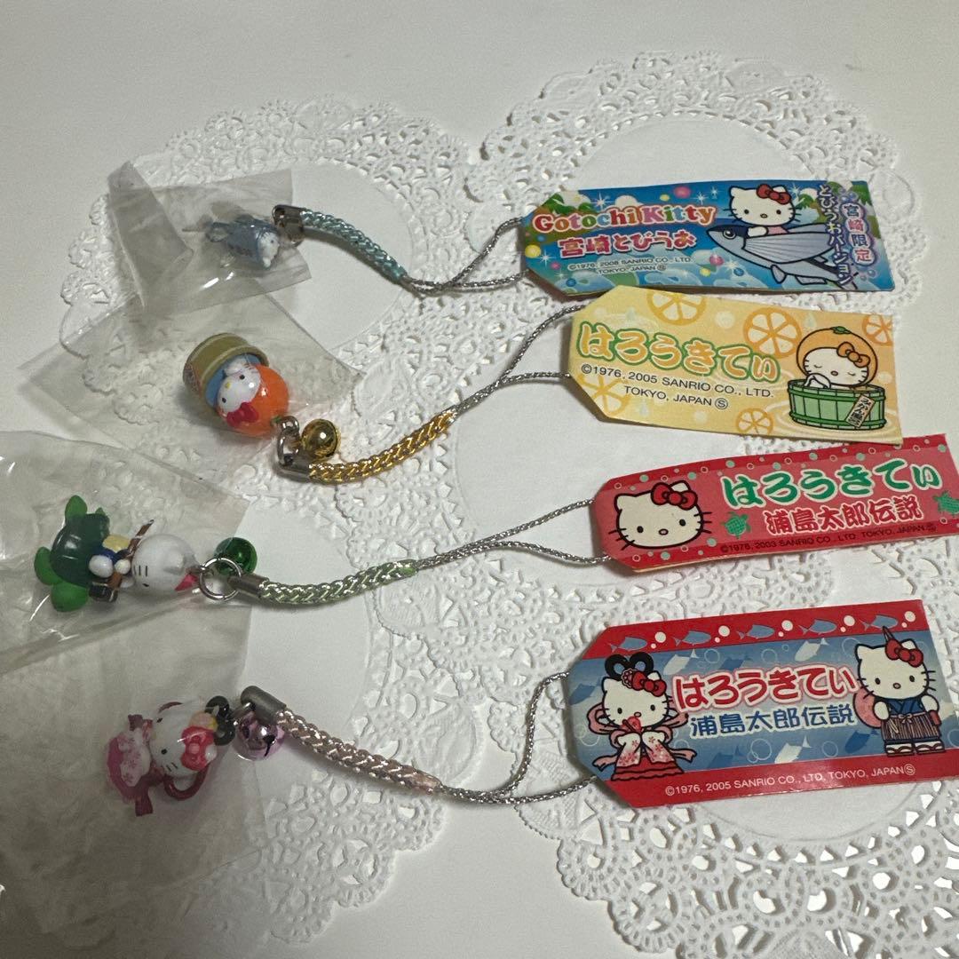 サンリオ ハローキティ ご当地 ストラップ キーホルダー根付 まとめ売り63点