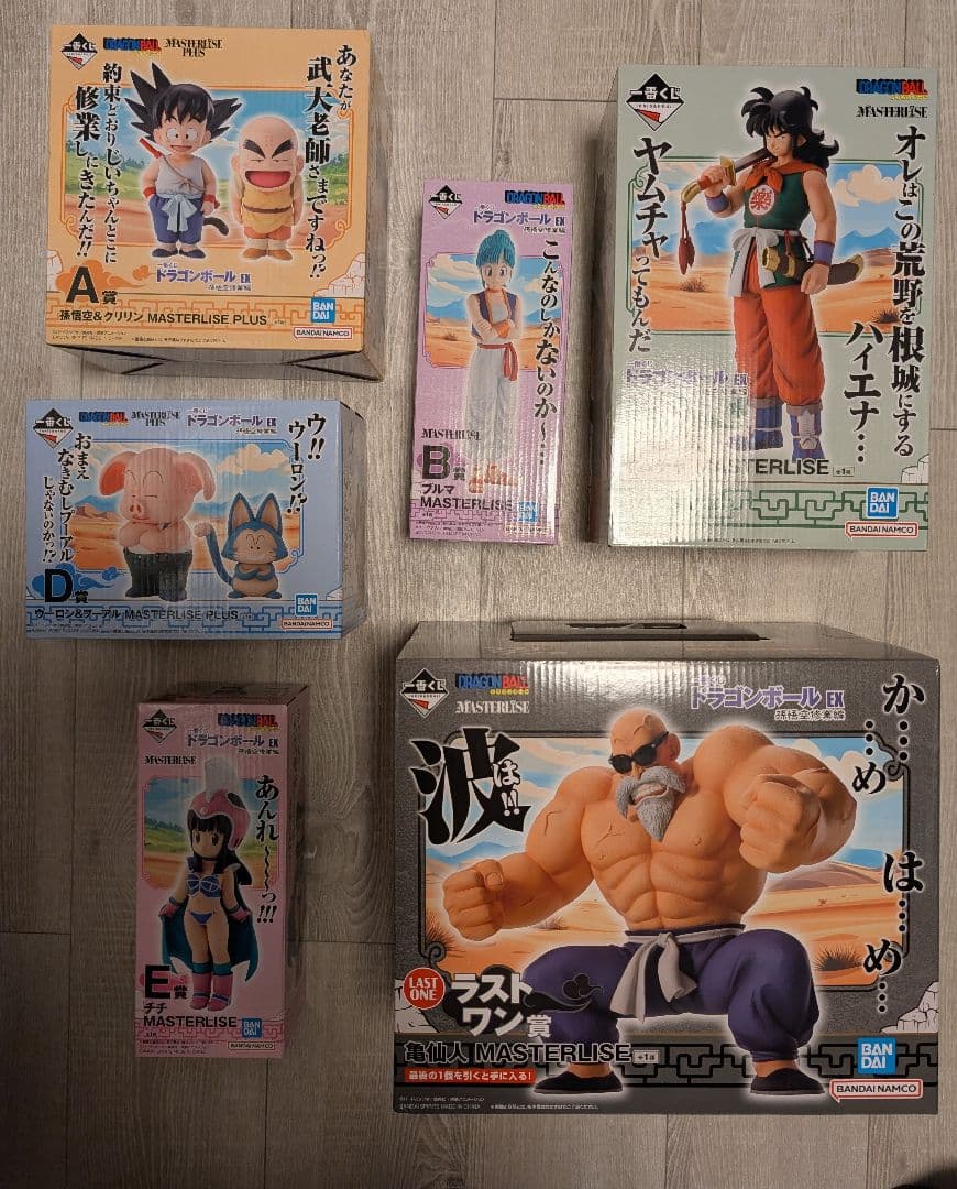 一番くじ ドラゴンボールEX　孫悟空修業編　A B C D　E　ラストワン賞