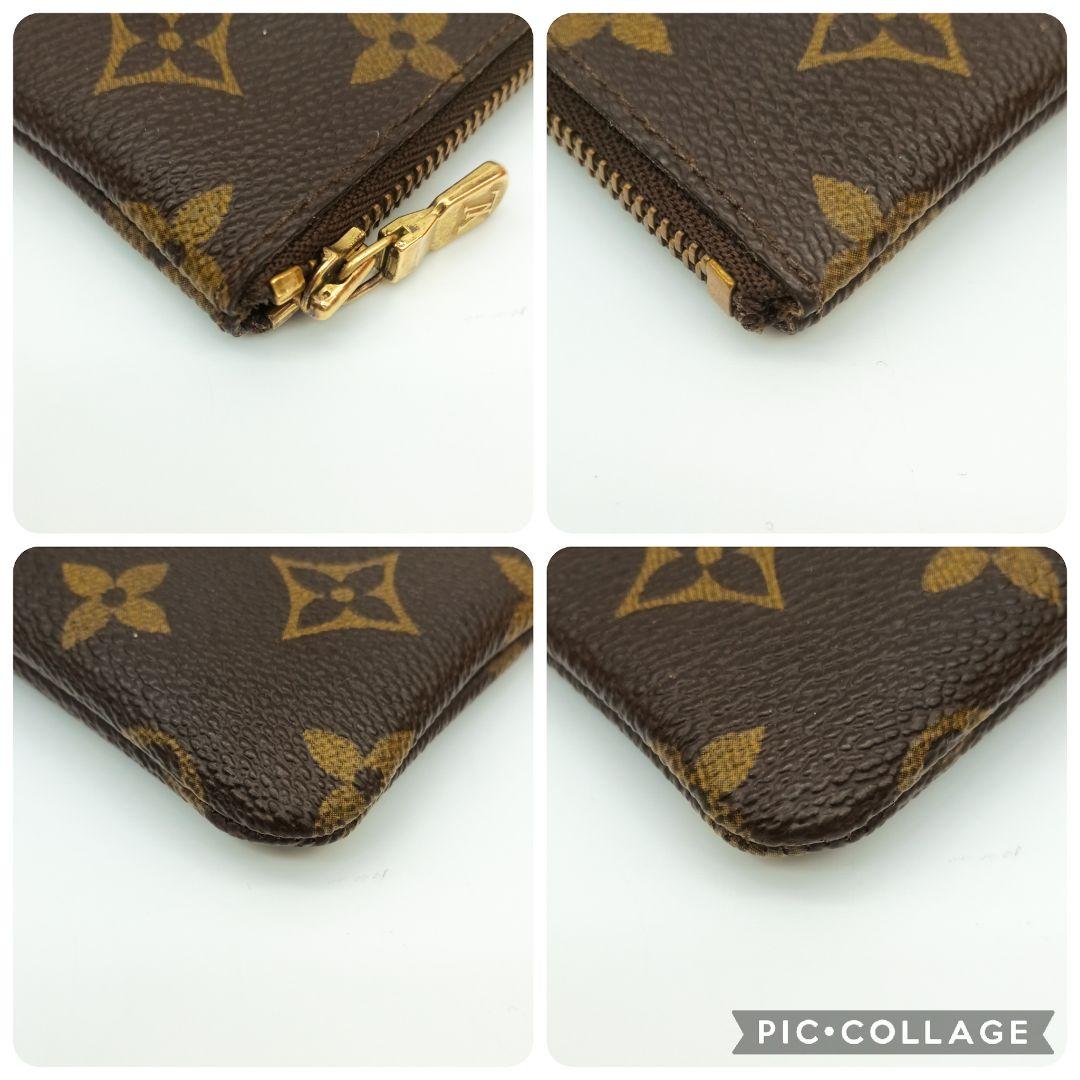 【美品S】ルイヴィトン　ポシェットクレ　モノグラム　ケース