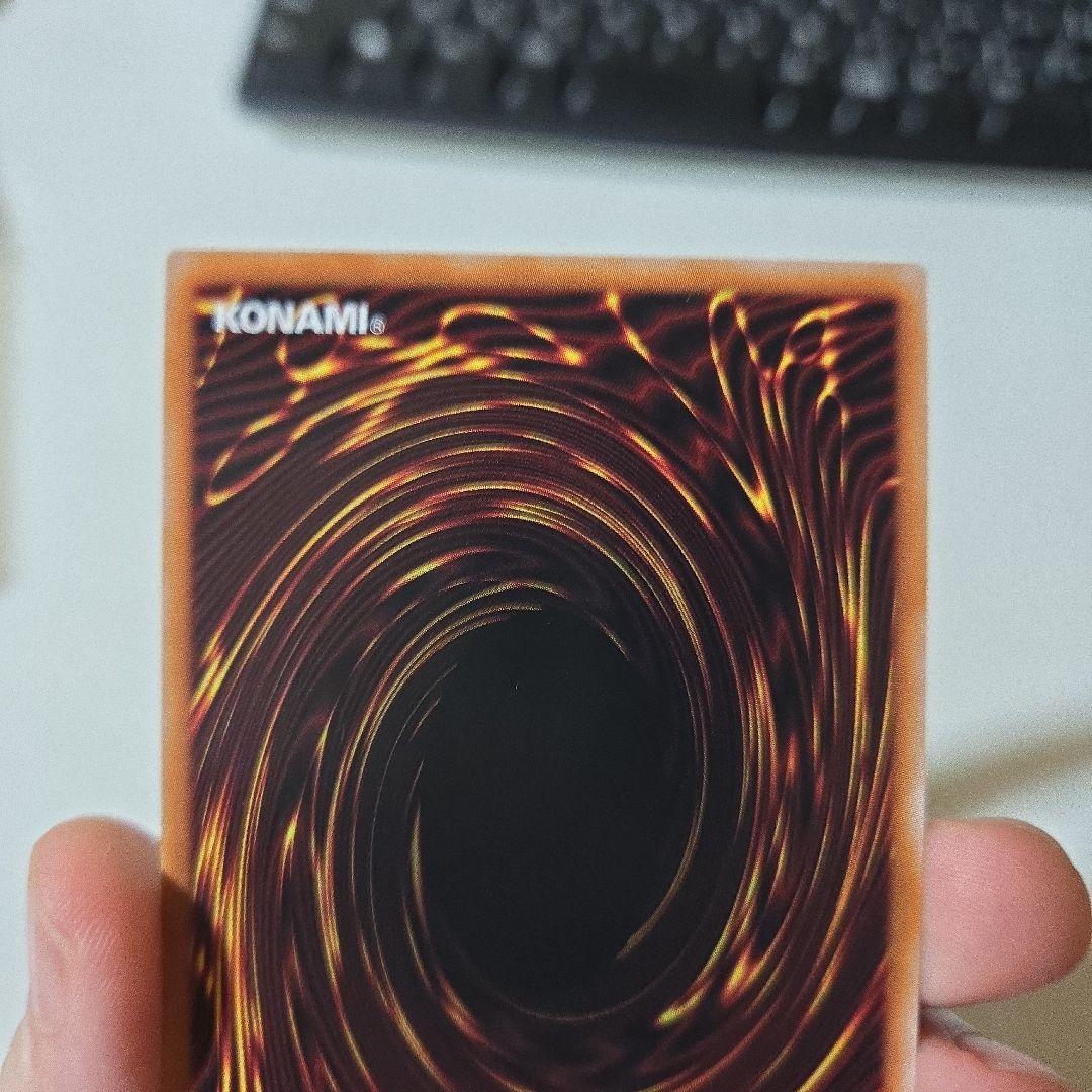 遊戯王 閃刀姫シズク 絵違い イラスト違い プリズマ プリシク