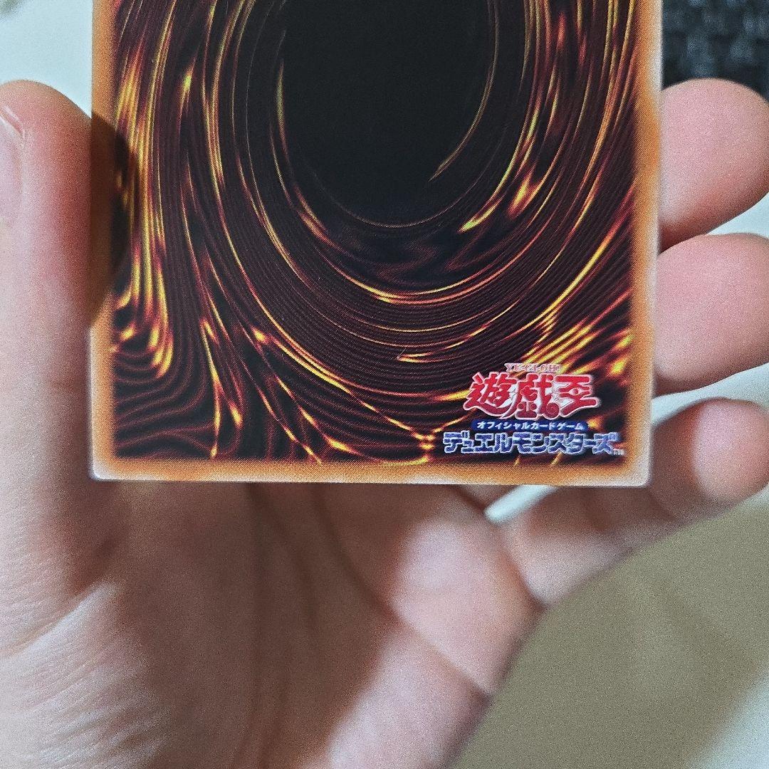 遊戯王 閃刀姫シズク 絵違い イラスト違い プリズマ プリシク