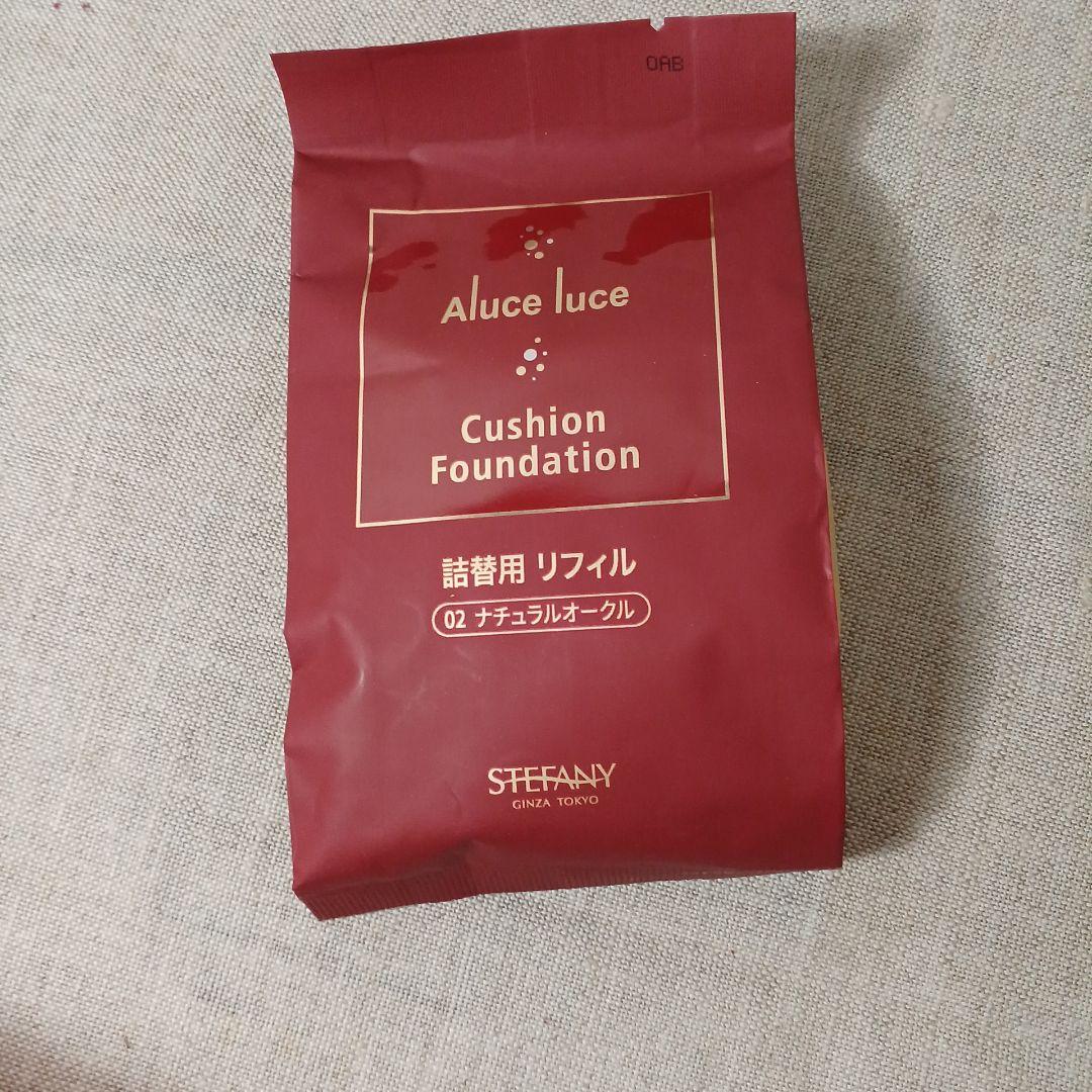 ファンデーションリフレ2個セット02