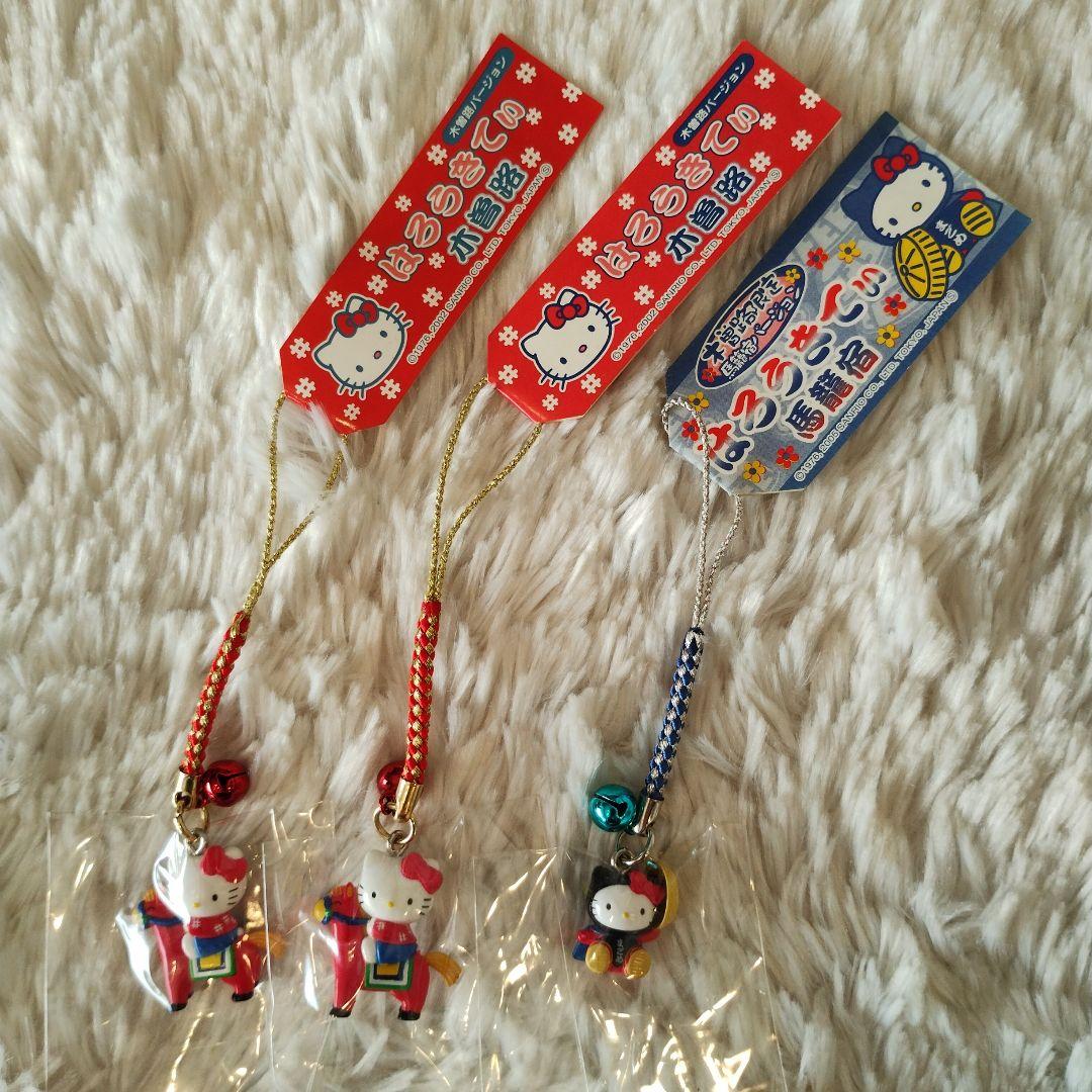 ご当地キティ 木曽路 3つセット 馬籠宿 根付けストラップ 希少 レア 2002