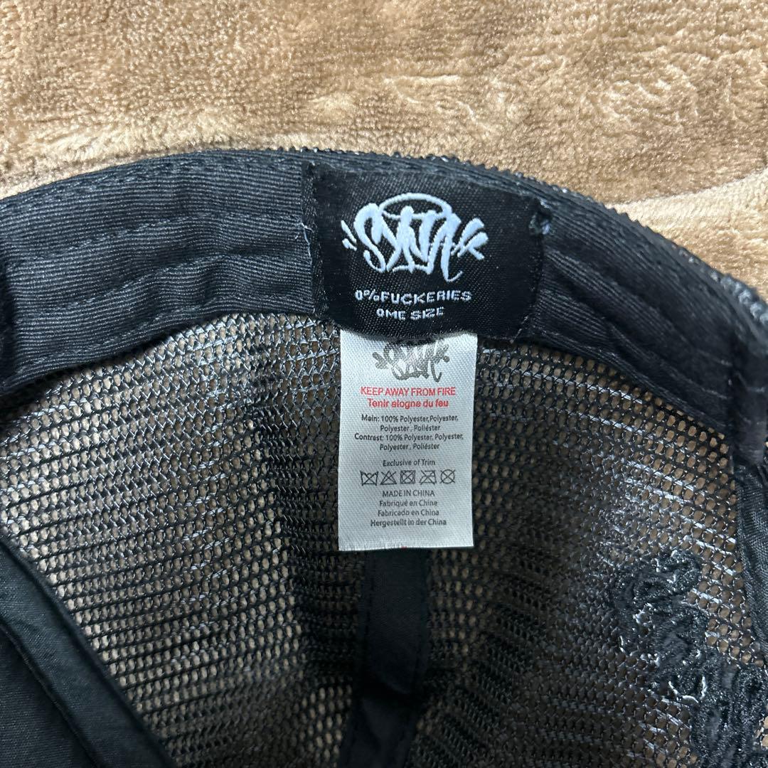 シナワールドキャップ　　ブラック