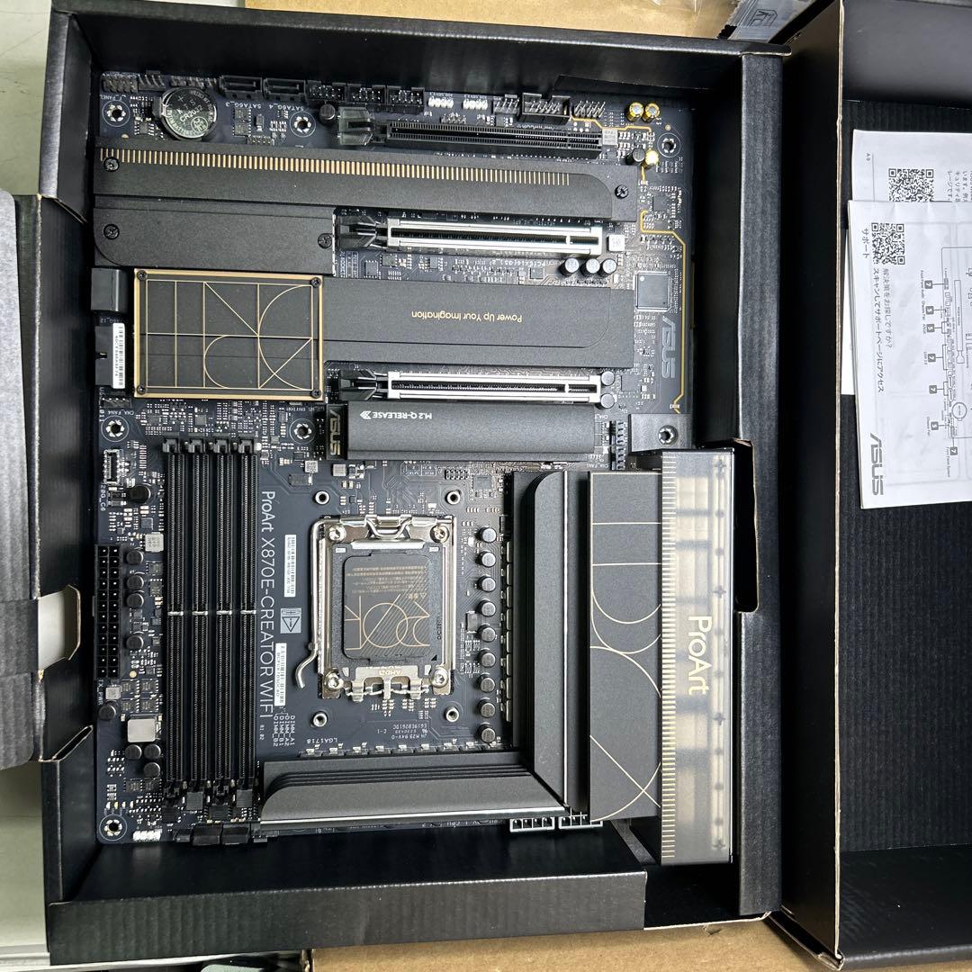 ASUS ProArt X870E-Creator WIFI マザーボード