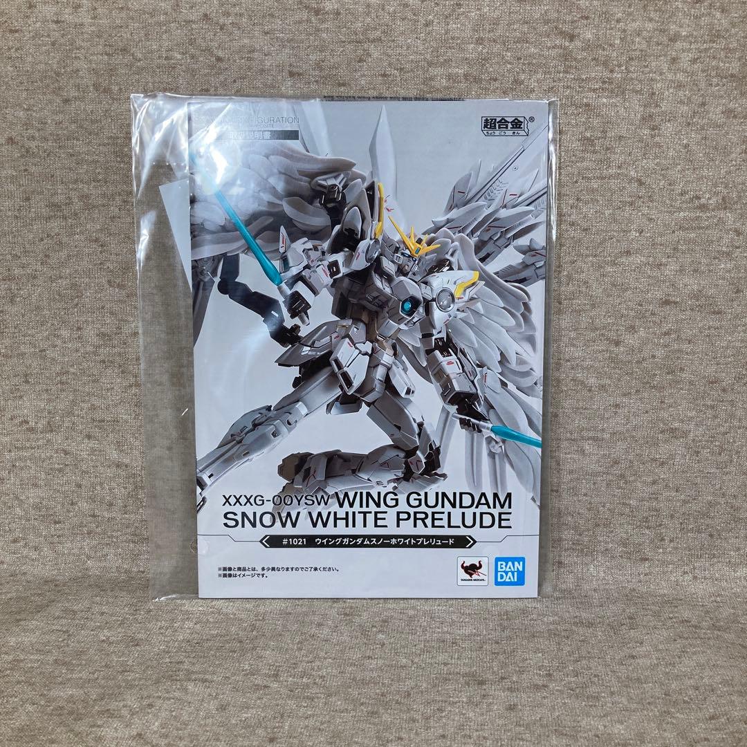 ウイングガンダム　スノーホワイトプレリュード　BANDAI