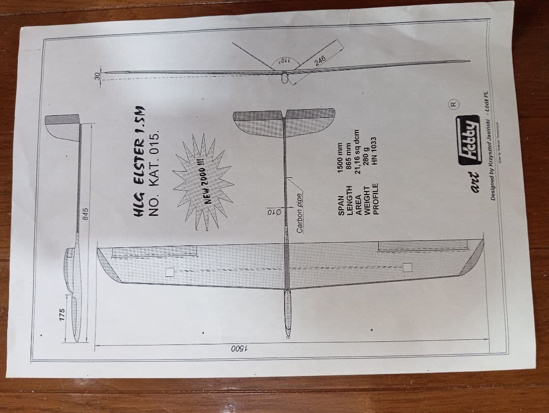 ラジコン飛行機（ポーランド製）ELSTER 競技用HLGグライダー