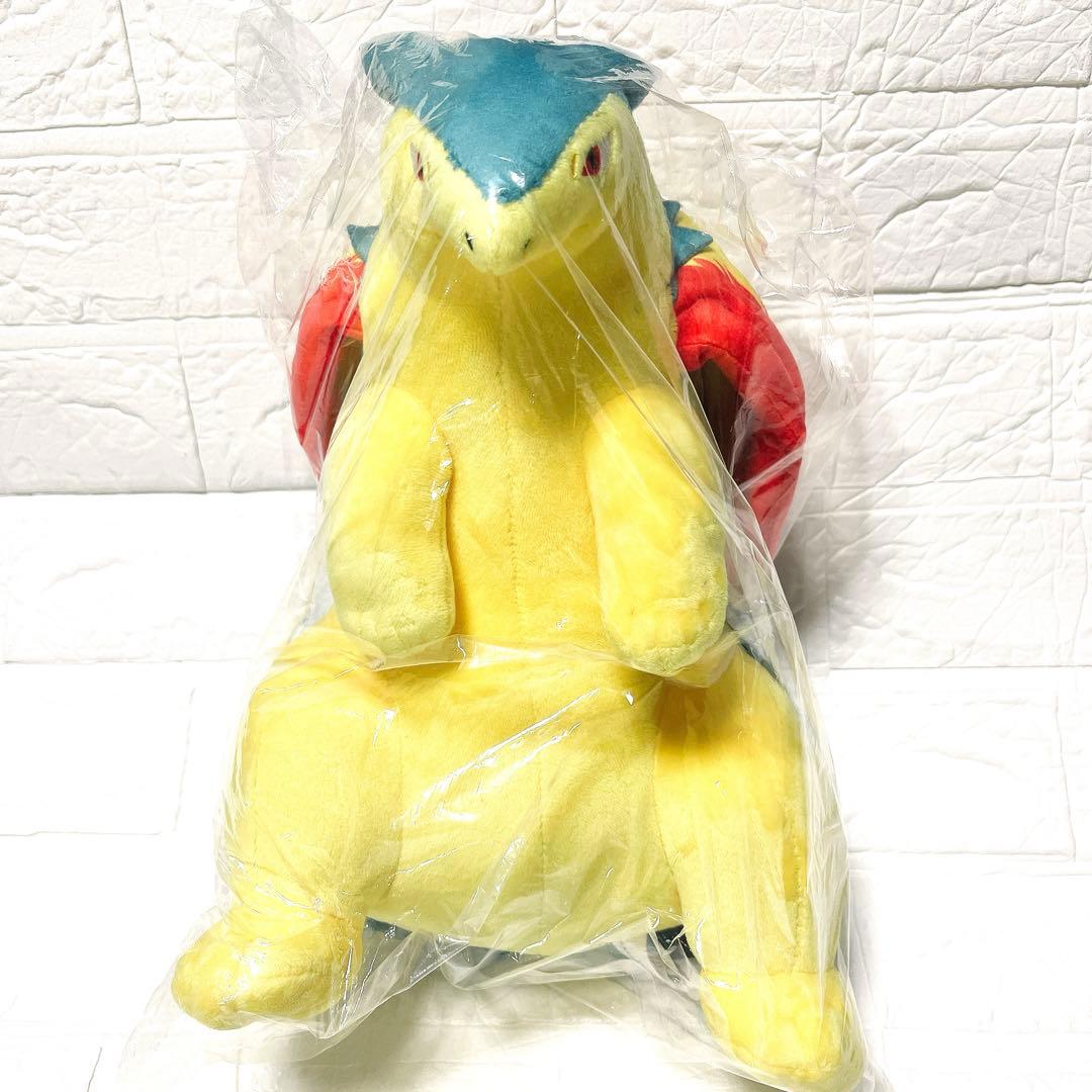 新品⭐️ポケモンセンター限定⭐️バクフーン　ぬいぐるみ　完売品