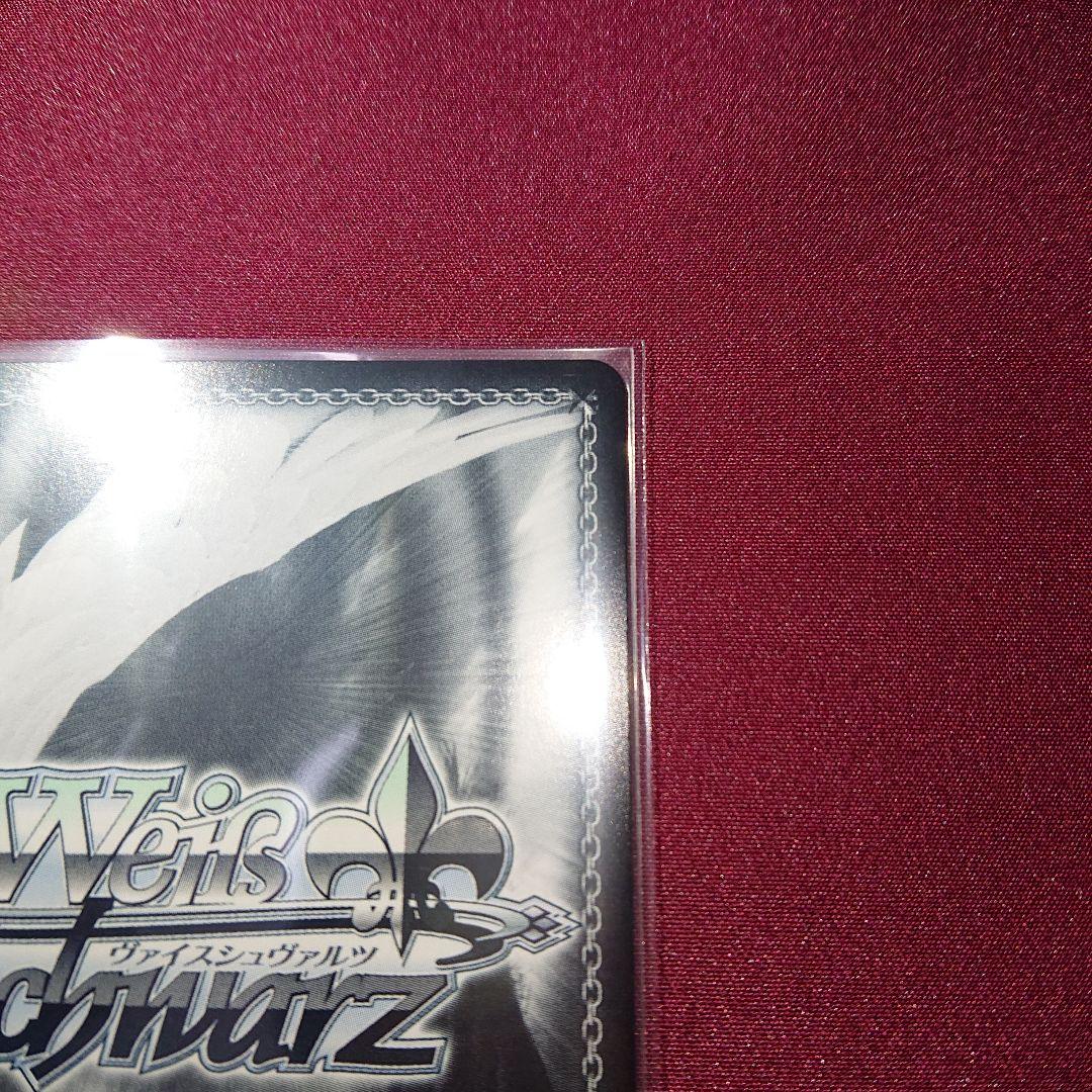 【超美品】 アークウィザード(爆裂魔)めぐみん SEC