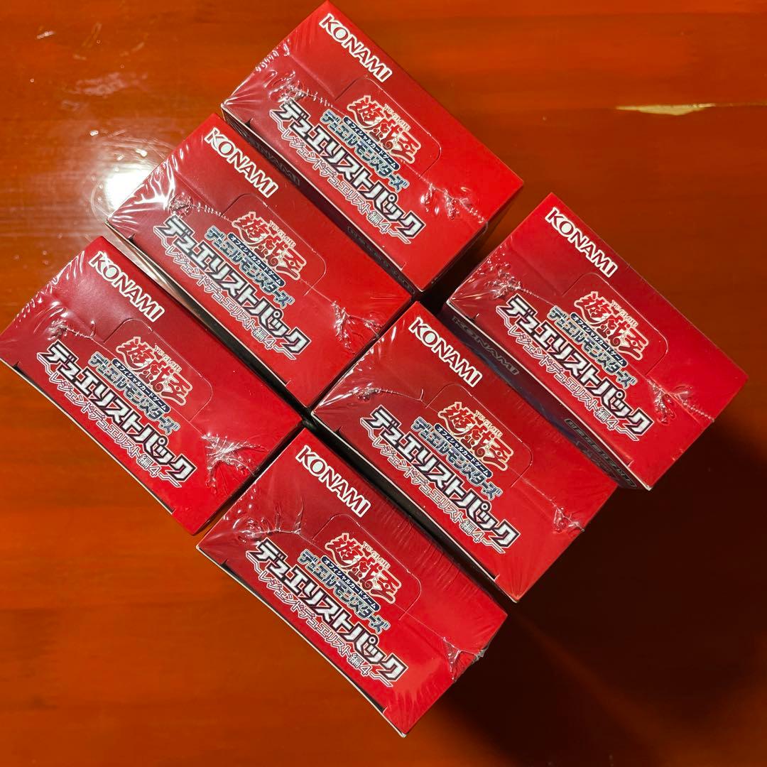 遊戯王　デュエリストパック-レジェンドデュエリスト編4　6BOX