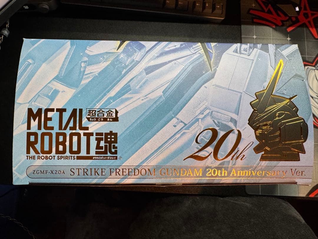 メタルロボット魂 ストライクフリーダムガンダム 20th Ver