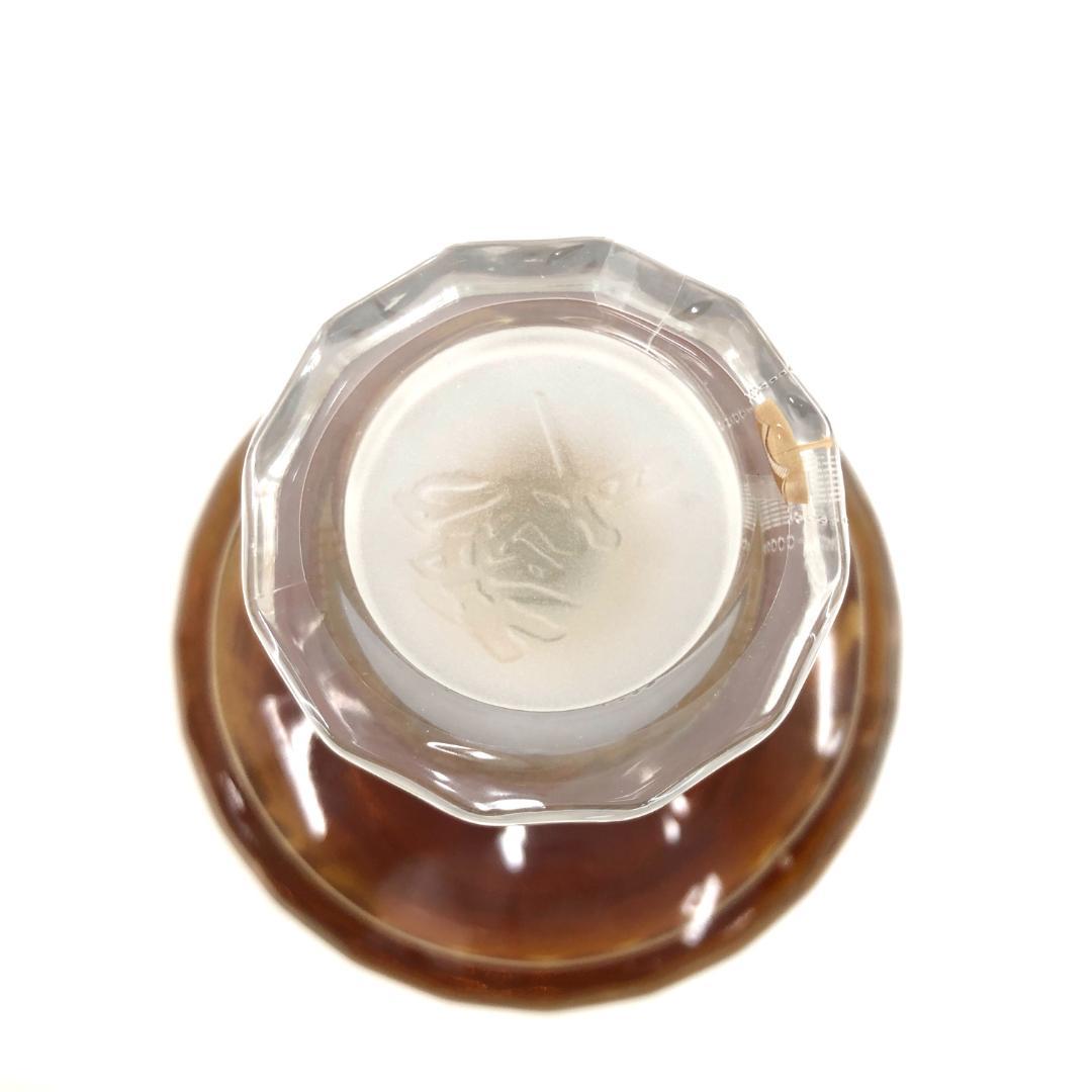 サントリー 響 100周年アニバーサリー