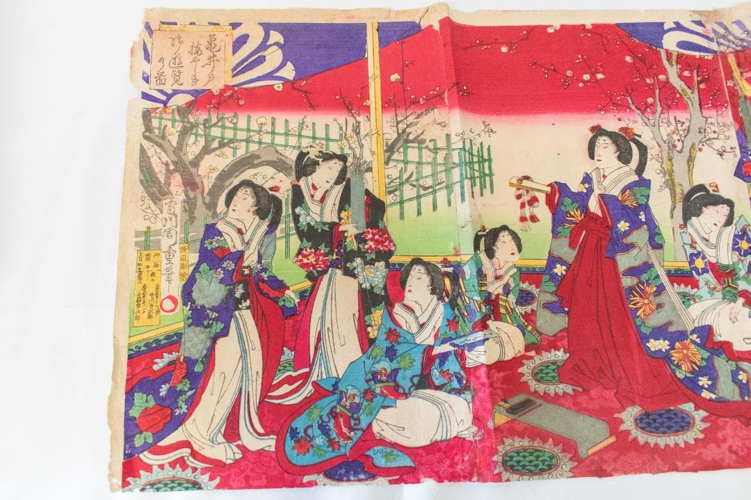 M▽歌川周重 亀井戸梅やしき御遊覧の図 木版画 美人画 浮世絵 錦絵 (063)