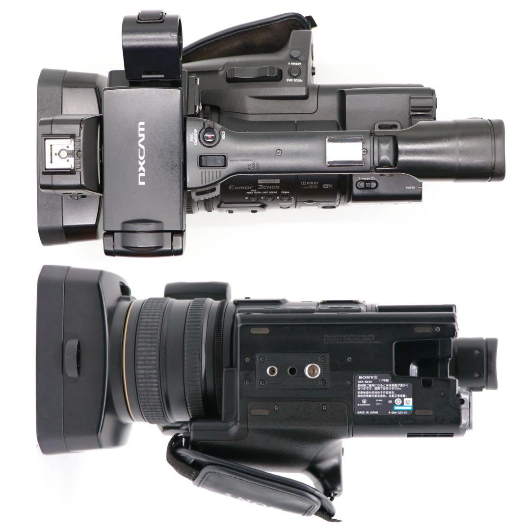SONY NXCAM HXR-NX5R 17年製 ソニー 業務用カメラ