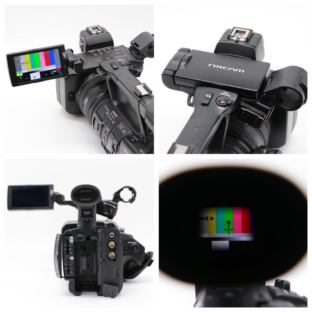 SONY NXCAM HXR-NX5R 17年製 ソニー 業務用カメラ