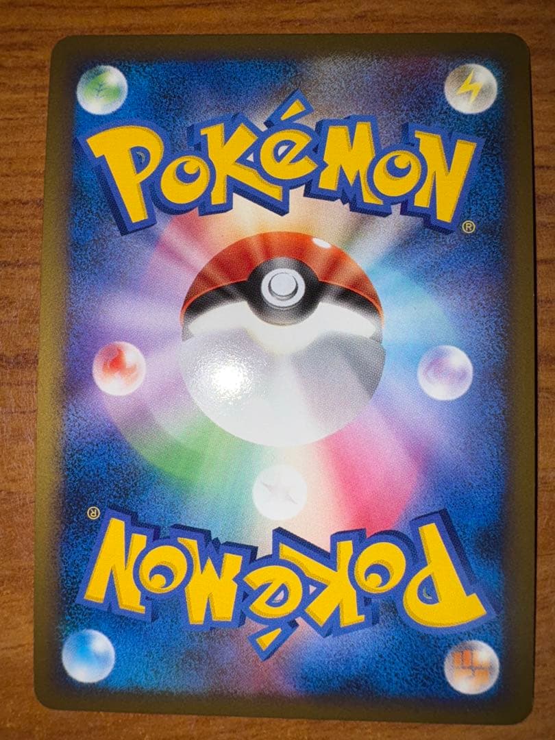 ミュウツー コレクションパック ミュウツーLV.X PtM 006/012