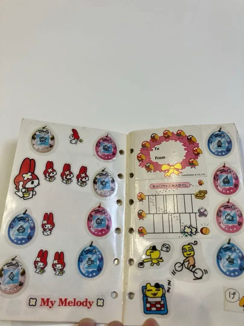 平成レトロ シール帳 当時物　昭和レトロ　たまごっち　サンリオ　完成品