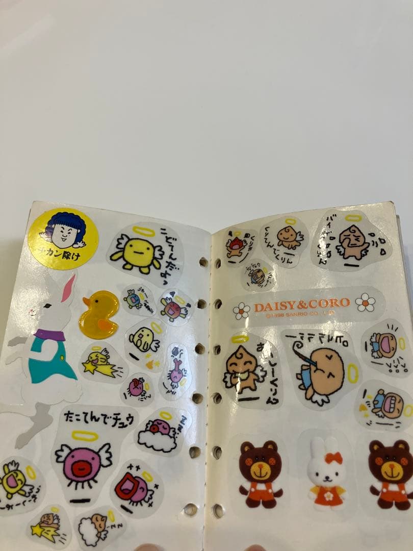 平成レトロ シール帳 当時物　昭和レトロ　たまごっち　サンリオ　完成品