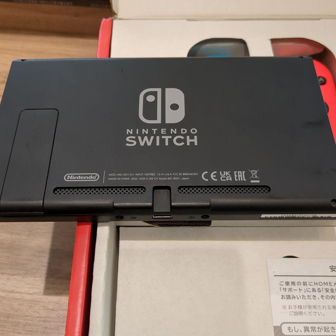 2022年モデル バッテリー強化型 本体