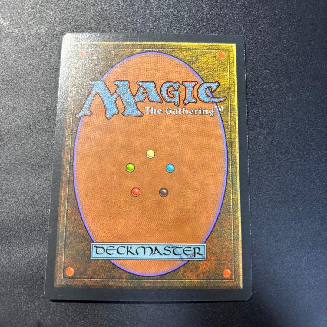 【再録禁止】浅すぎる墓穴/Shallow Grave MIR版　英語　美品！