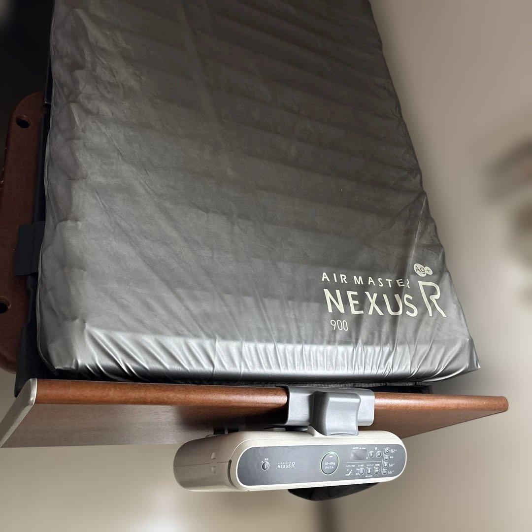 NEXUS R 900エアーマットと電動パラマウント介護ベッドと手すり4個セット