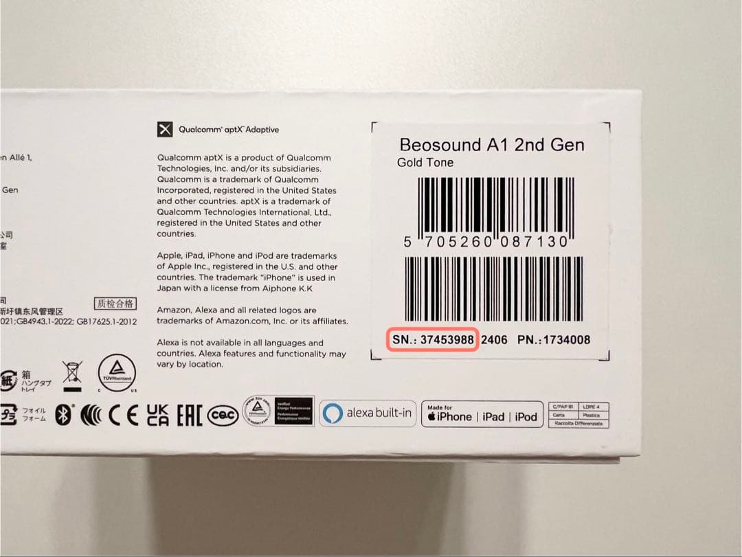 【新品同様】Beosound A1 2nd Gen GoldTone