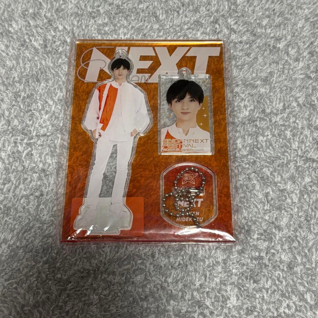 知念英和 アクスタ