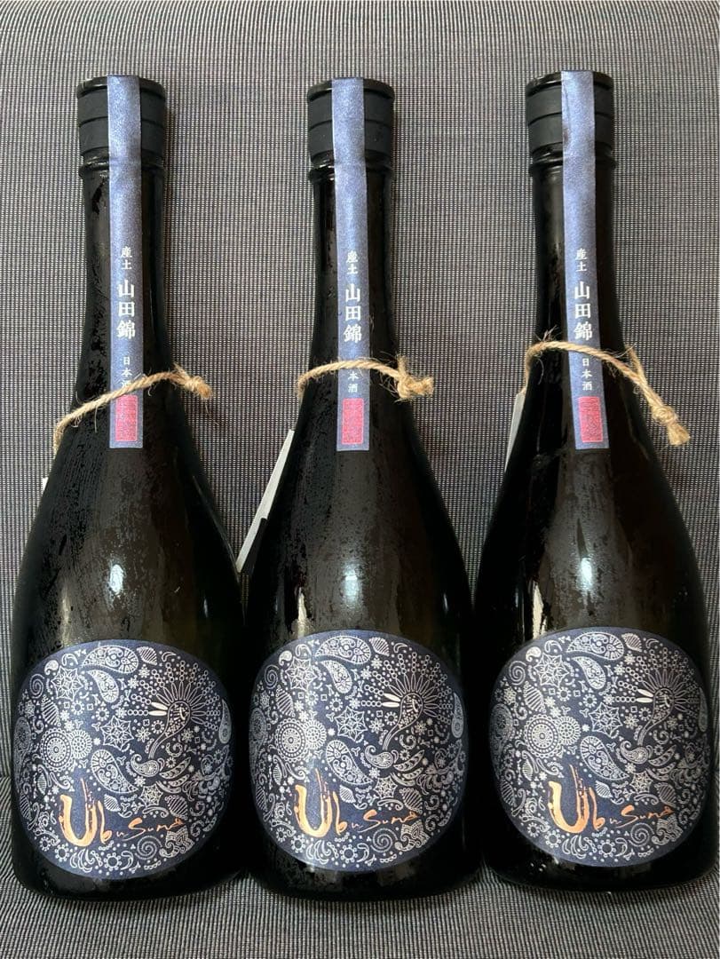 【産土飲み比べ】山田錦 二農醸ロット違い