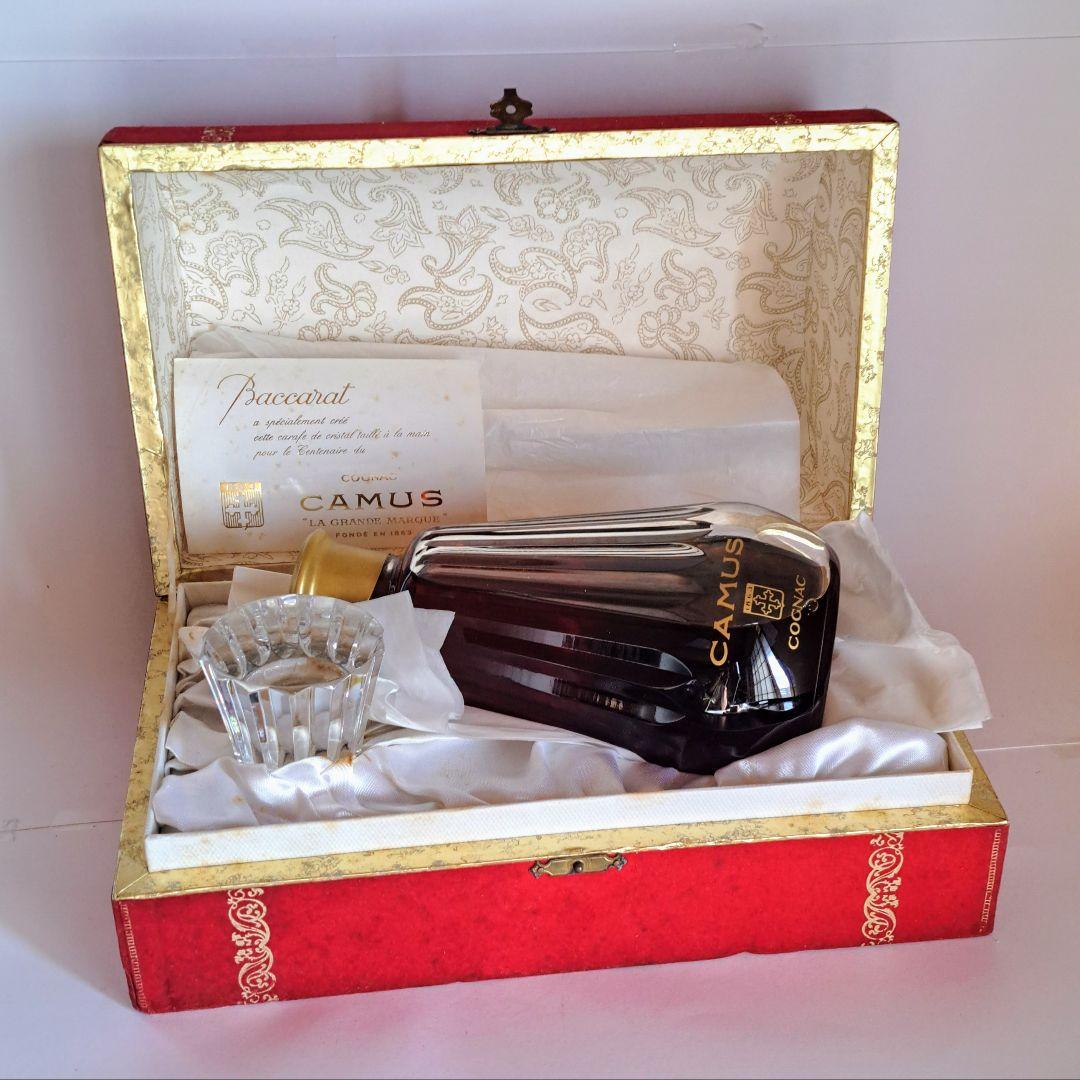 u*8様 CAMUS　 カミュ 　コニャック　バカラ　 1863