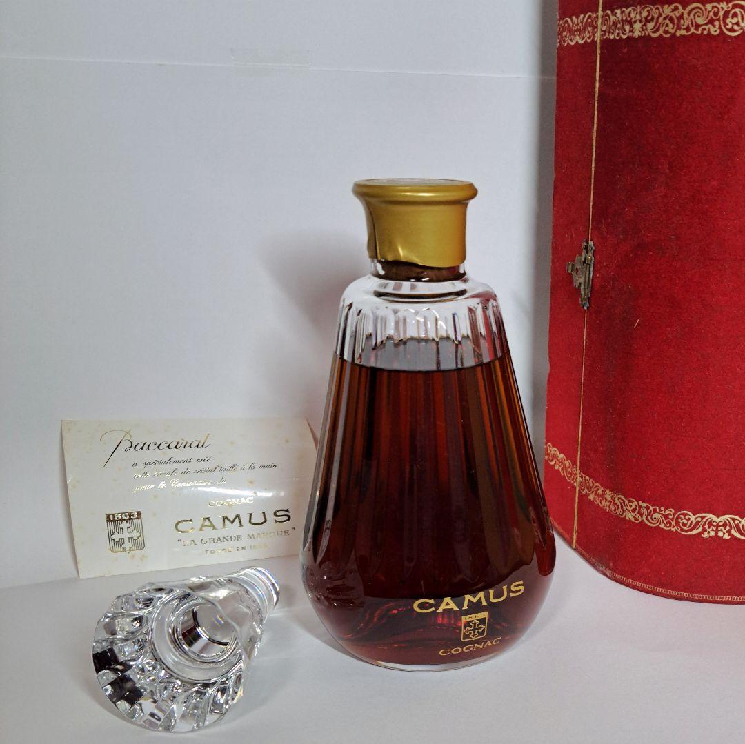 u*8様 CAMUS　 カミュ 　コニャック　バカラ　 1863