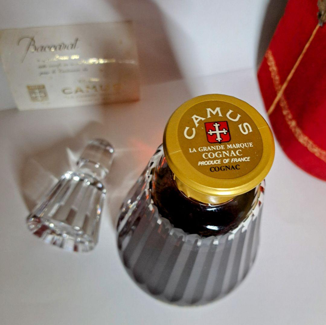 u*8様 CAMUS　 カミュ 　コニャック　バカラ　 1863