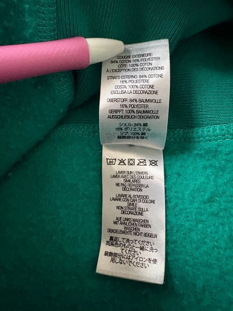 supreme Capital Hooded Sweatshirt パーカー